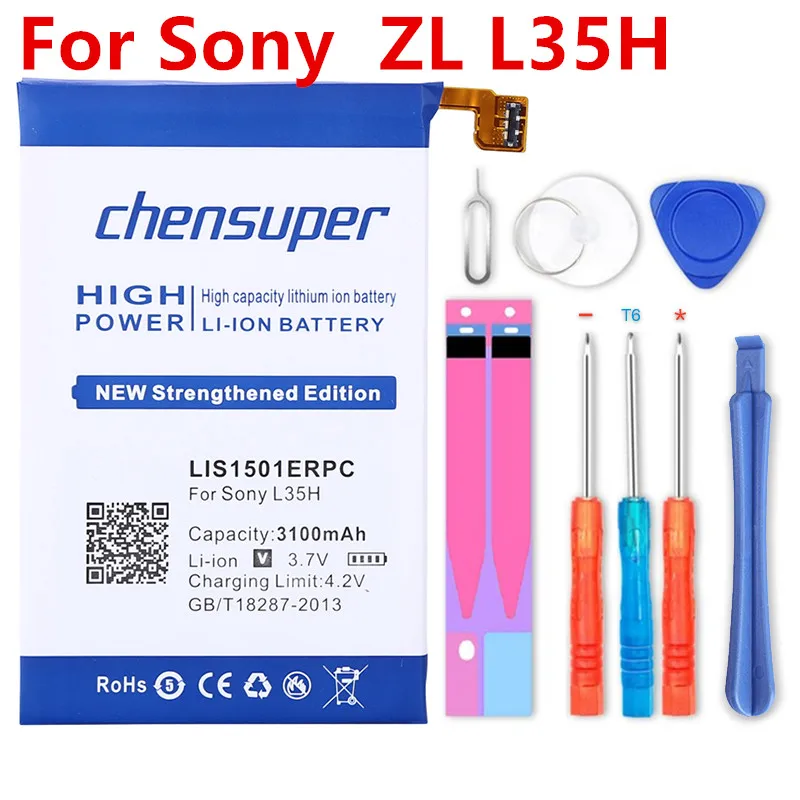 2019 Новая батарея 3100mAh LIS1501ERPC для Sony Ericsson Xperia ZL L35H lt35i C6503 C6506 C6502 + Бесплатные