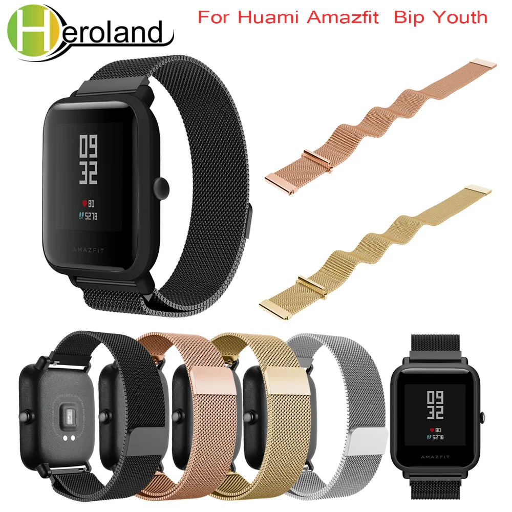 Ремешок для Xiaomi Huami Amazfit Bip BIT Lite Youth Milanese loop Смарт часы ремешок amazfit браслет 20 мм