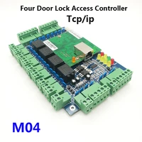 tcpip network four door access controller four door one way door lock access control panel for home security m04