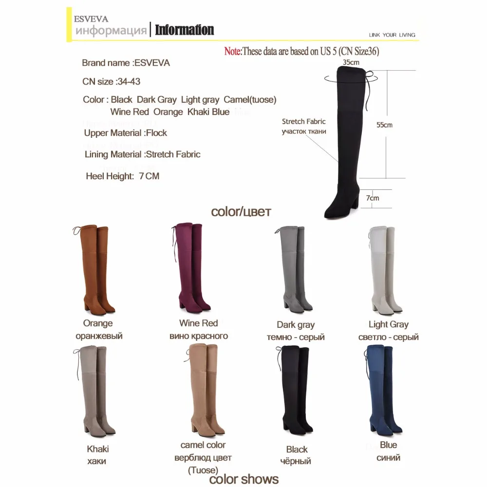 

ESVEVA 2020 Over The Knee Boots Flock Winter Round Toe Women Boots Ladies Lace Up Stretch Fabric Fashion Boots Big Size 34-43