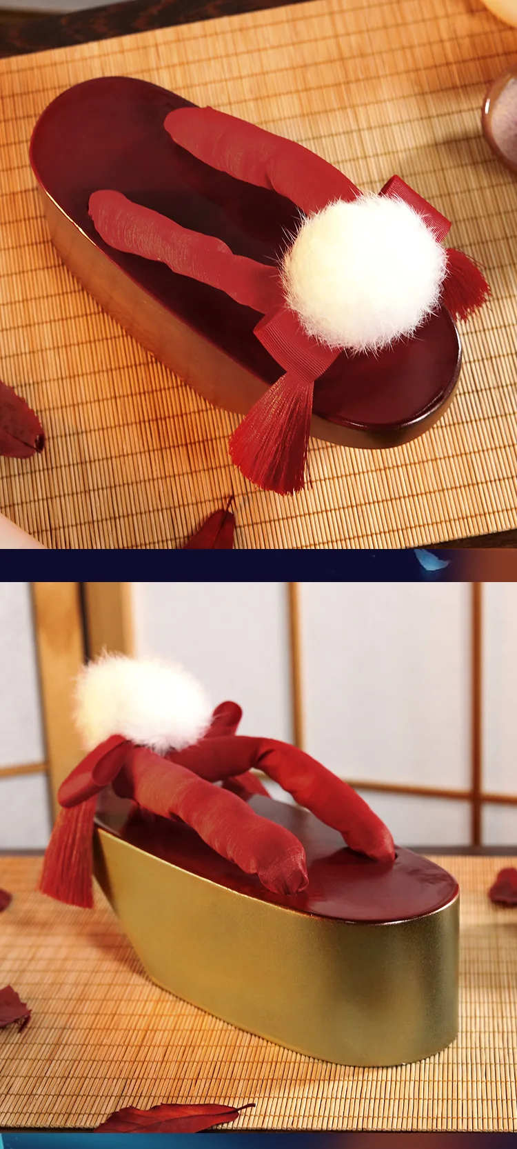 Onmyoji SSR Shiranui нет пробуждения кимоно униформа для косплея