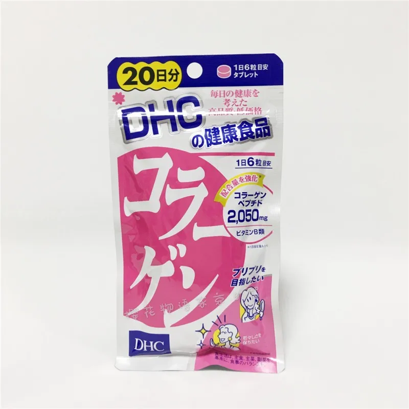 

Collagen 20 days 120 tablets Supplement Made in Japan Skin Tighten