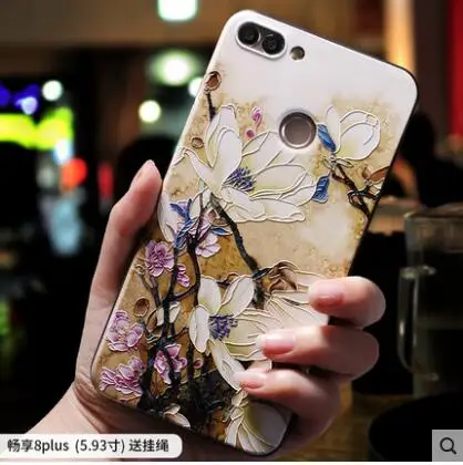 Huawei Honor 7X Case 3D painted Emboss soft silicone TPU phone case For Protect the | Мобильные телефоны и аксессуары