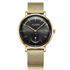 Новые женские часы Julius MIYOTA, модные часы из нержавеющей стали с браслетом, деловые часы, Подарочная коробка для девочек на день рождения, День святого Валентина