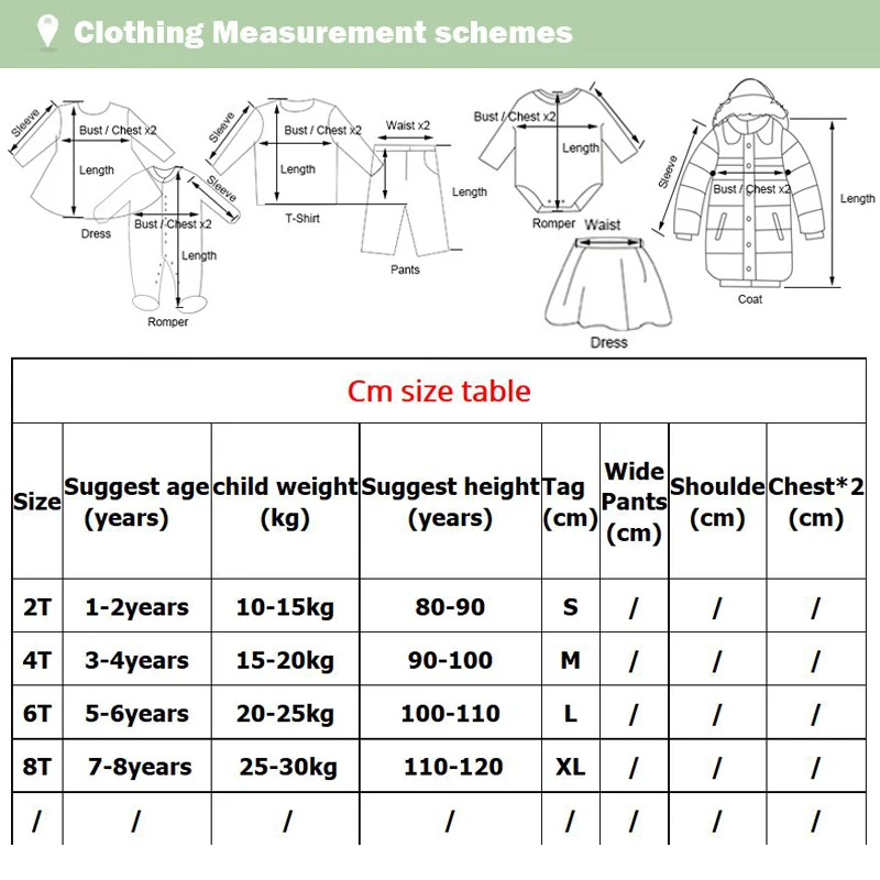 От 1 до 8 лет детская одежда для купания девочек 2 предмета Летние пляжные детские