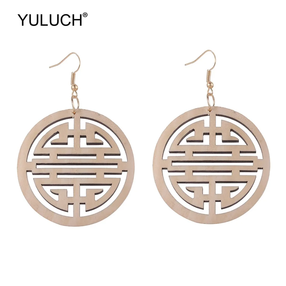 YULUCH 2019 5 цветов круглые деревянные полые этнические Винтажные висячие серьги