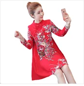 Элегантный костюм феи hanfu для женщин выставочный дизайн фотографии hanfu косплей костюм платье