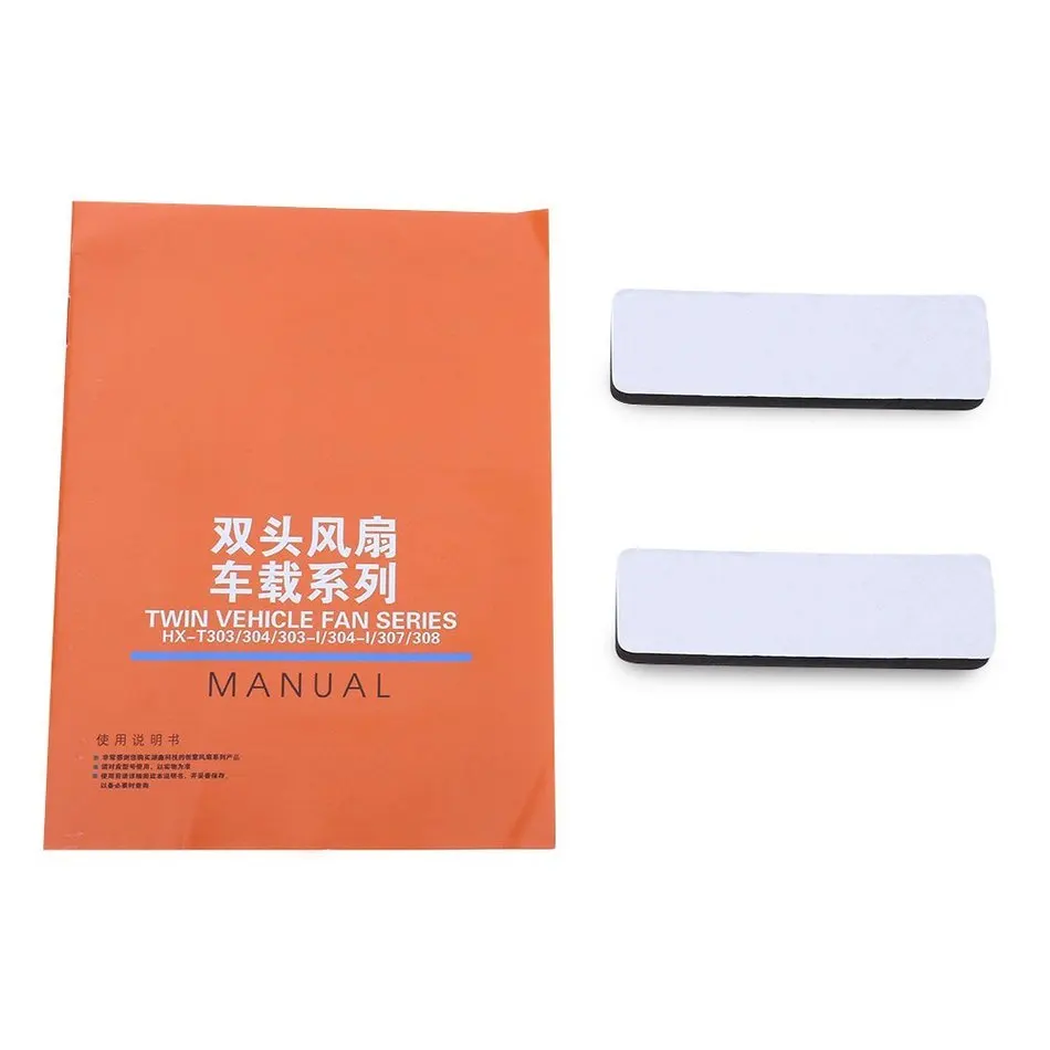 12В низкий уровень шума летний автомобильный Кондиционер вращающийся на 360