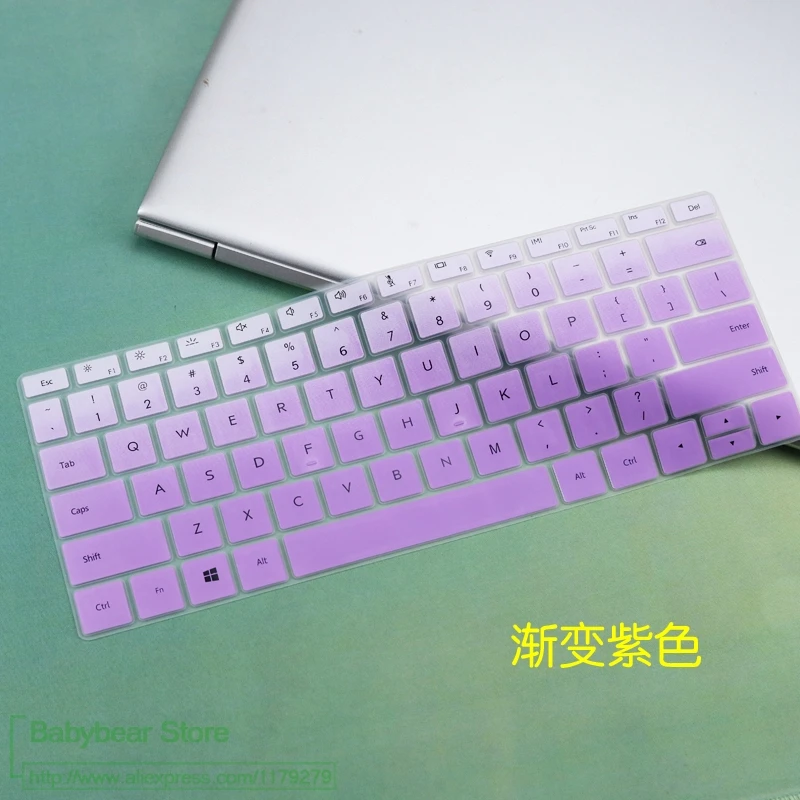 fadepurple Для huawei Matebook 13 Signature Edn. Ноутбук-1" 2 K сенсорный WRT-W19 WRT-W29 силиконовый чехол для клавиатуры ноутбука - Цвет: fadepurple