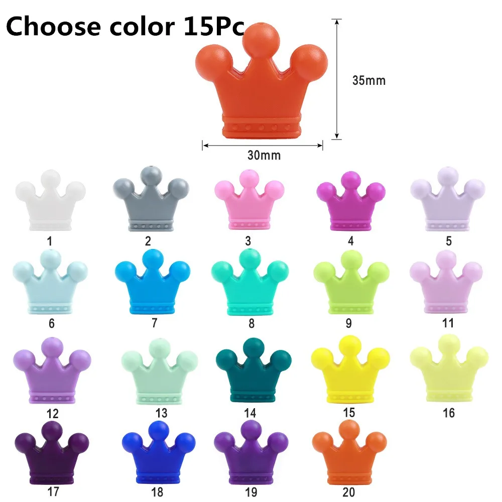Choose color 15PC Joepada 15 шт./лот Корона Силиконовые Прорезыватели материал, не содержащий BPA для DIY Детский аксессуар для прорезывания зубов для кормления грудью детский Прорезыватель - Цвет: Choose color 15PC