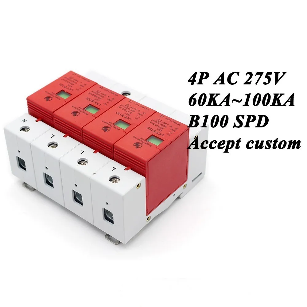 Фото B100-4P 60KA ~ 100KA 275V AC 3P + N SPD домашний стабилизатор напряжения защитный низковольтный B100-4P 60KA ~ 100KA 275V AC 3P + N SPD домашний стабилизатор напряжения защитный низковольтный