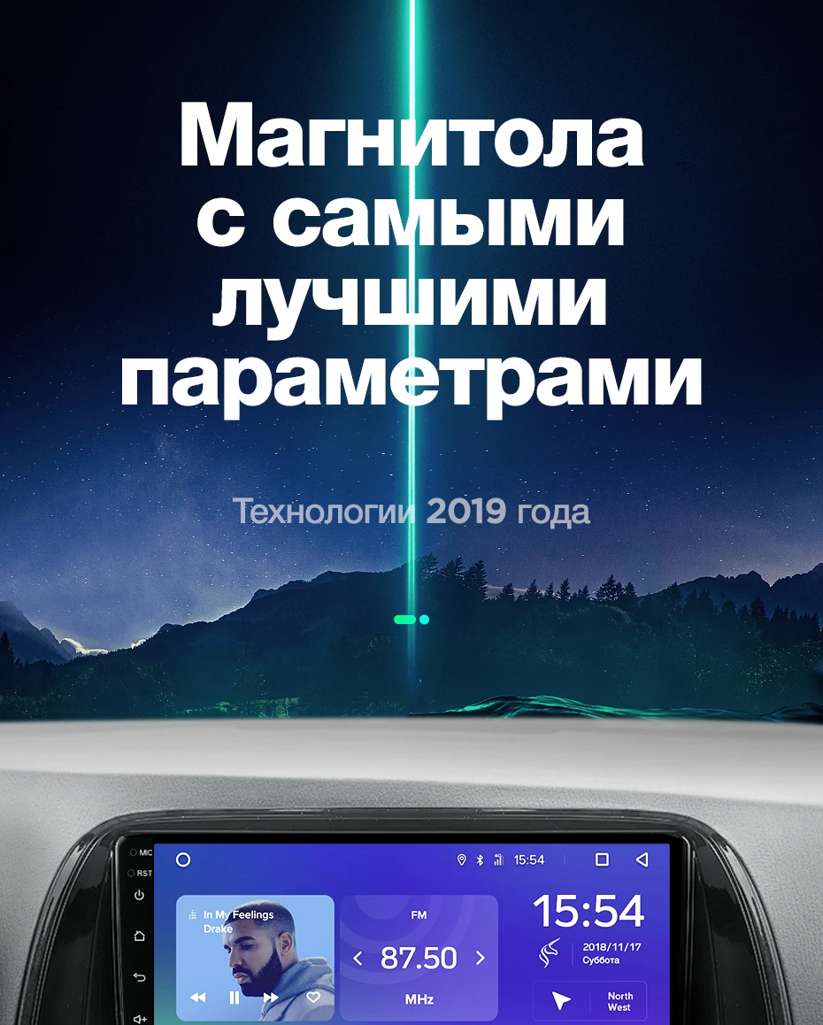 TEYES SPRO Штатное Головное устройство For Mazda CX-5 KE 2012 GPS Android 8.1 aвтомагнитола магнитола автомагнитолы Андроид для Мазда CX-5 1 поколение аксессуары штатная магнитола автомобильная мультимедиа