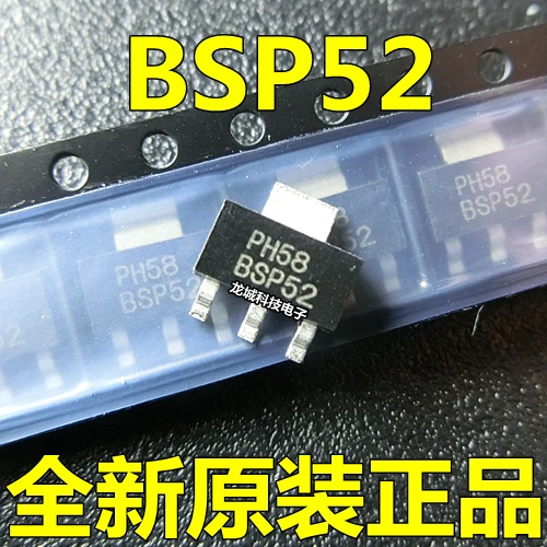 BSP52 СОТ-223 50 ШТ. патч Транзистор новый оригинальной аутентичной |