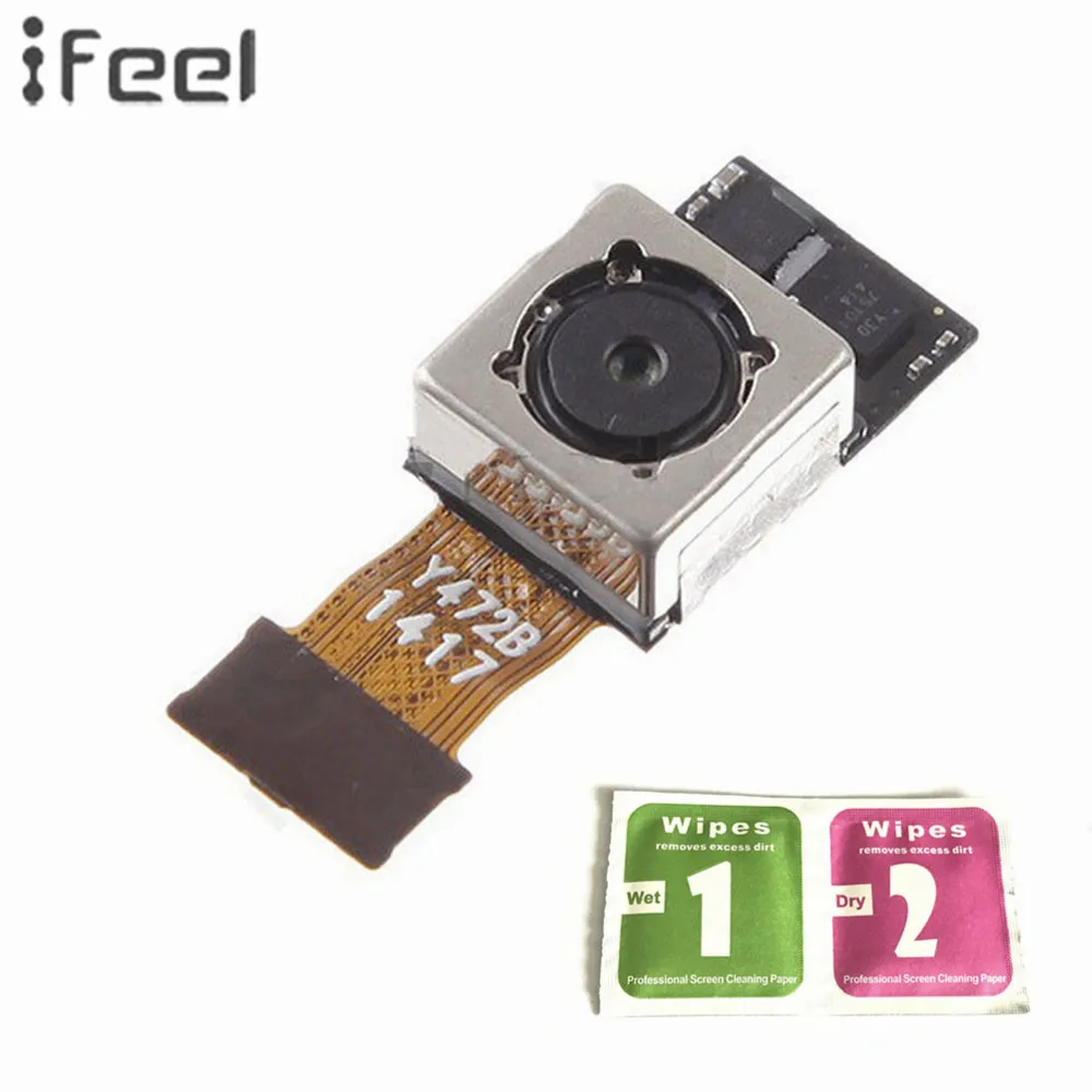 IFEEL для LG G3 D855 D850 D851 D852 большая Задняя Основная камера Модуль Объектив гибкий