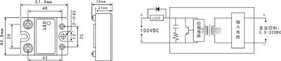 1 шт. SSR-50 DA SSR-50DA производитель 50A SSR реле вход 3-32VDC выход 24-380VAC хорошее качество твердотельные реле Лидер продаж