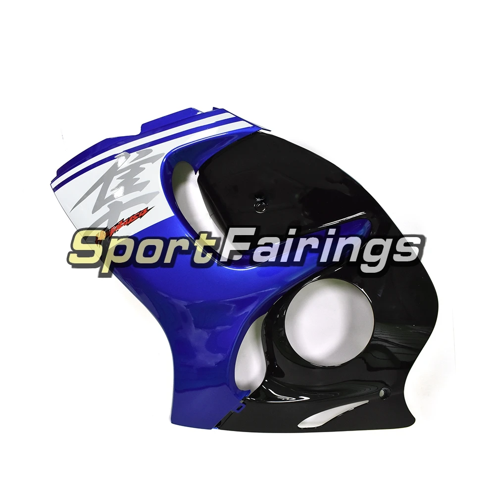 Обтекатели для Suzuki GSXR1300 Hayabusa 08 09 10 11 12 13 14 15 16 лет 2008 - 2016 впрыск АБС пластмасса