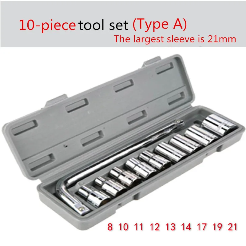 10PCS/Set 8-24mm Precision Socket Wrench Set Screwdriver Sleeve Hand Tool Repair Automobile Motorcycle Professional Box | Автомобили и