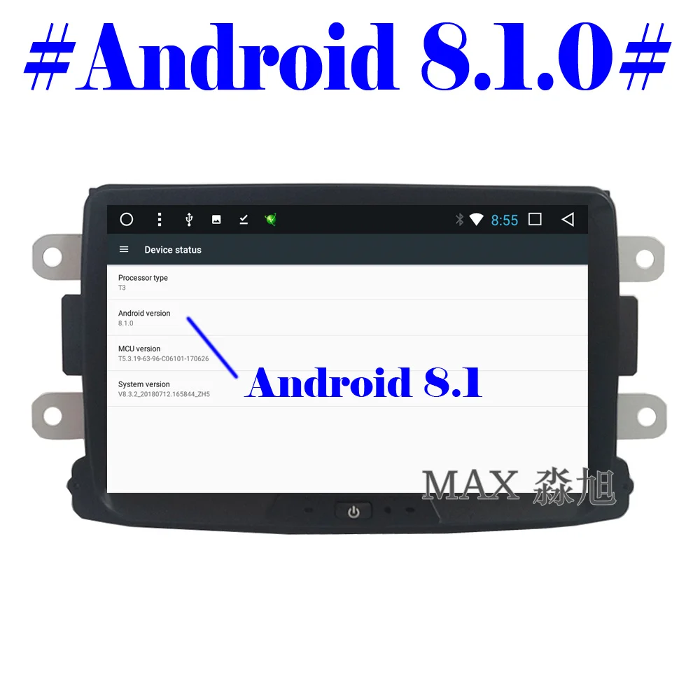 Макс GPS навигационная система автомобильное радио Android 8.1.0 автомобильный dvd плеер