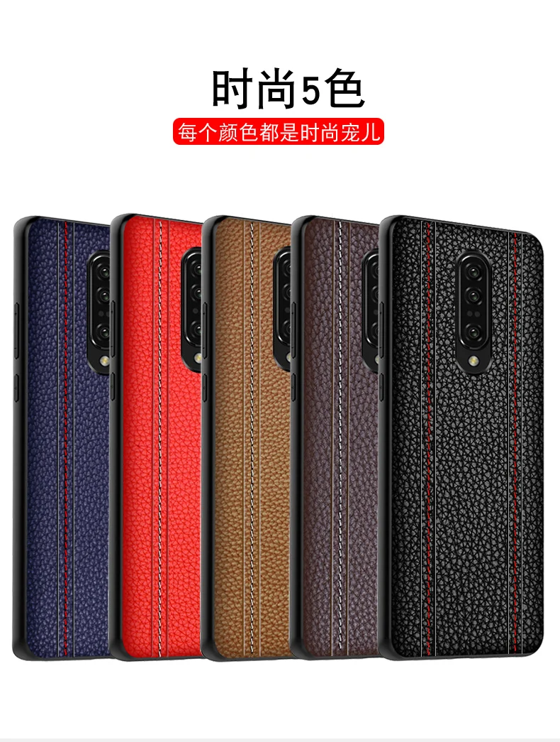 Ультратонкий чехол для телефона Oneplus 7 из натуральной кожи, чехол для телефона Oneplus 7 Pro 7Pro, защитный чехол для телефона