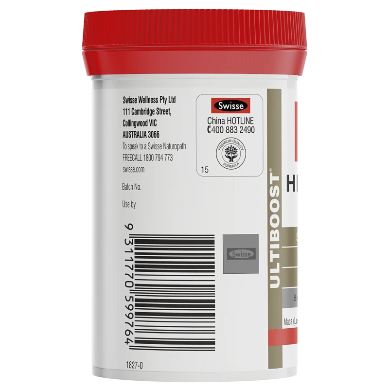 Австралия швейцарская мака поддерживает сексуальное здоровье общее процветание