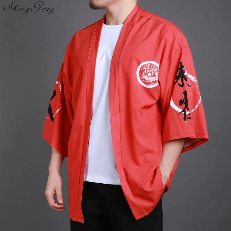 Yukata haori, мужское японское кимоно, кардиган, мужской костюм самурая, одежда, кимоно, куртка, мужское кимоно, рубашка yukata haori V1421
