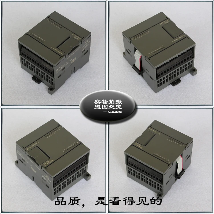 Совместим с S7-200CN EM223-I8RQ8 8-в-1 транзистор 6ES7 223-1BH22-0XA0 | Электронные компоненты и