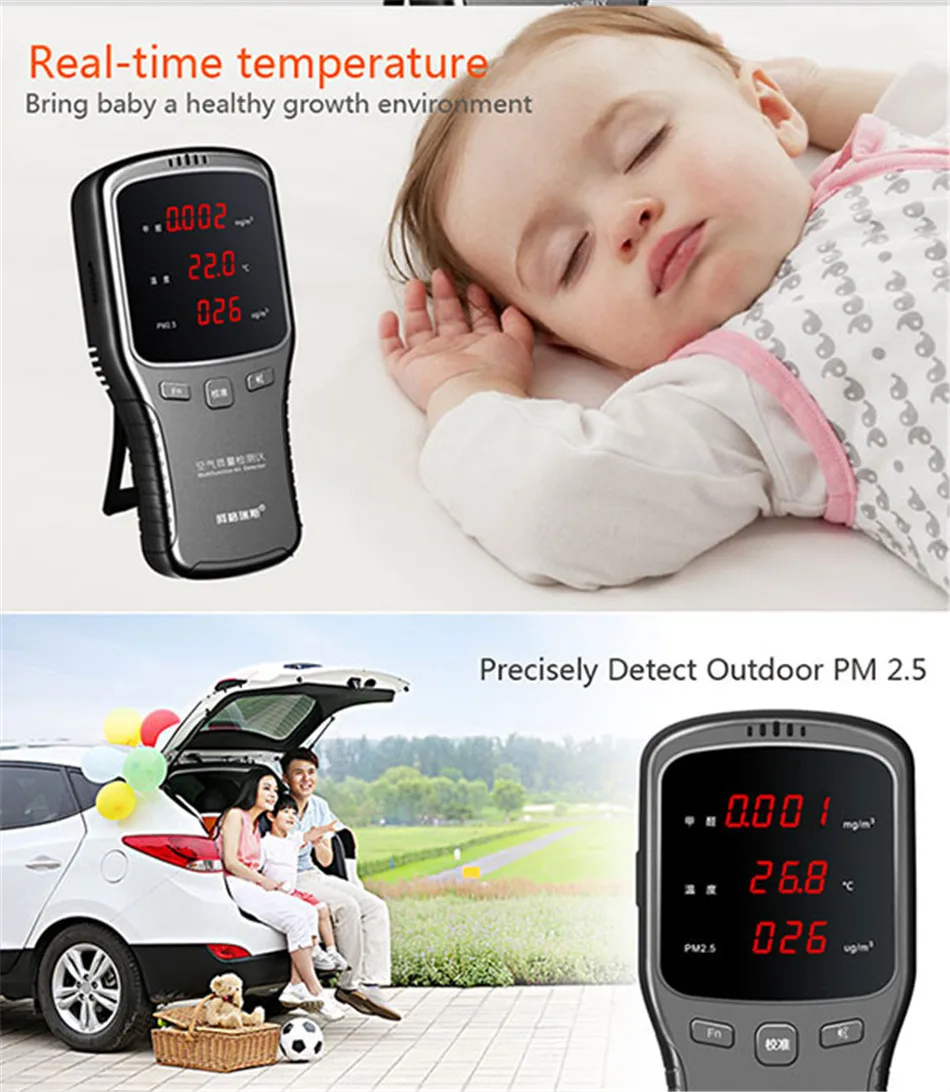 WP6910 PM1.0 PM2.5 PM10 метр Сенсор тестер Измеритель HCHO детектор воздуха с Перезаряжаемые