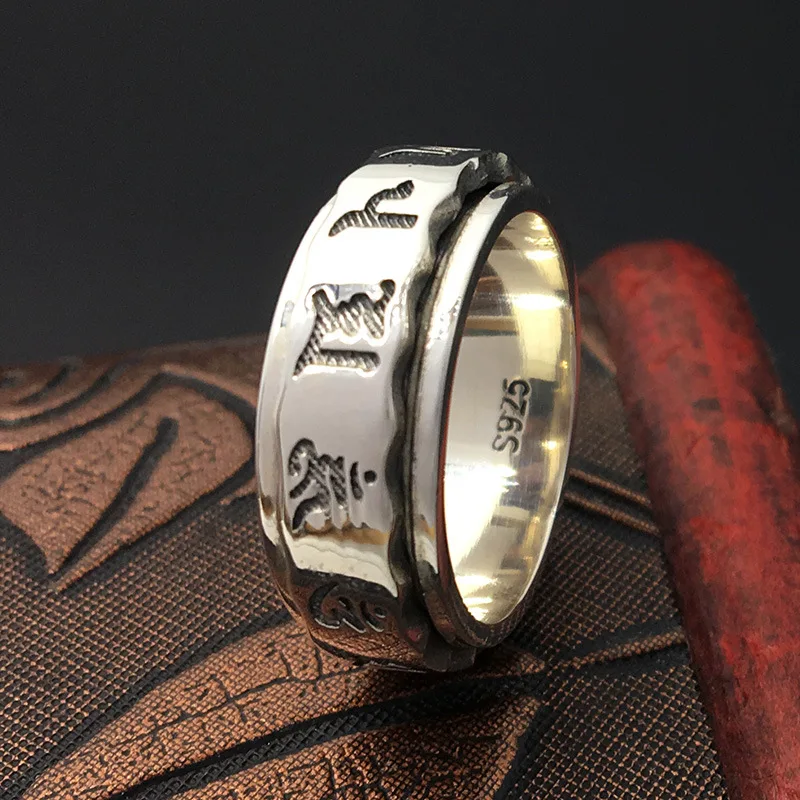 

Solid 925 Sterling Silver Rotating Spinner Ring Men Simple Band Carved Tibetan Om Mani Padme Hum Fashion 925 Silver Mens Jewelry