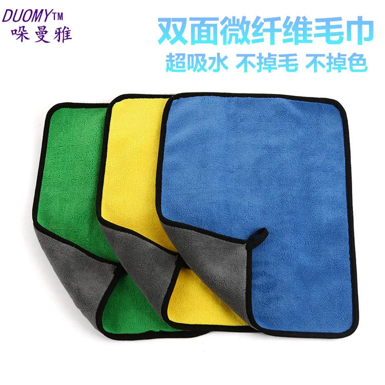 Уход за автомобилем полировка моющие полотенца плюшевая микрофибра полотенце