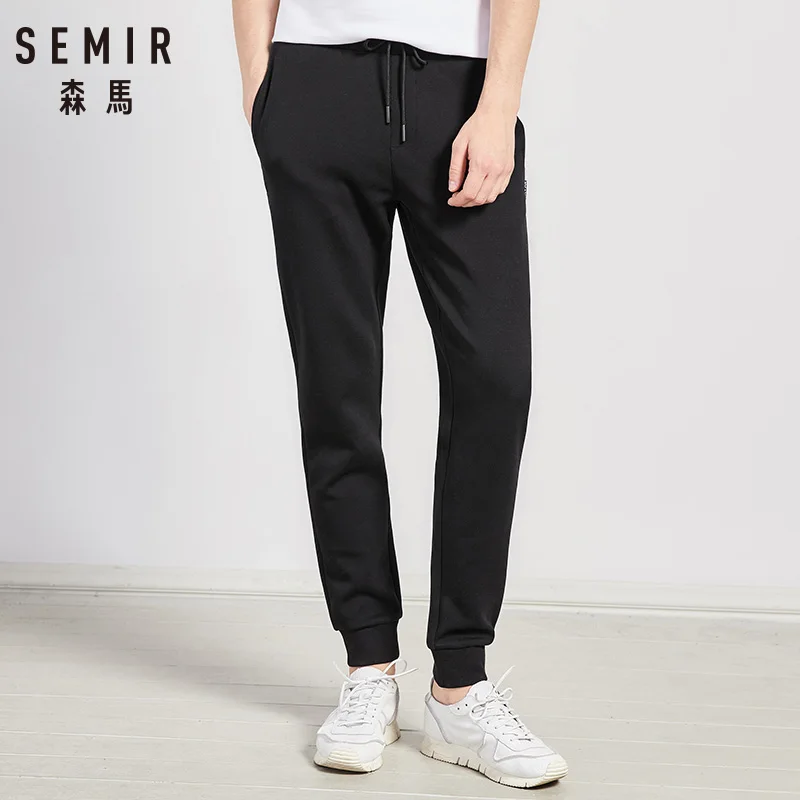 SEMIR Casual trousers male youth summer new men's black pants sports Korean casual men | Мужская одежда