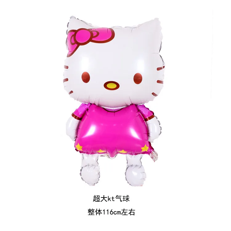 Надувной шар из фольги Hello Kitty 116*68 см|Воздушные шары и аксессуары| |
