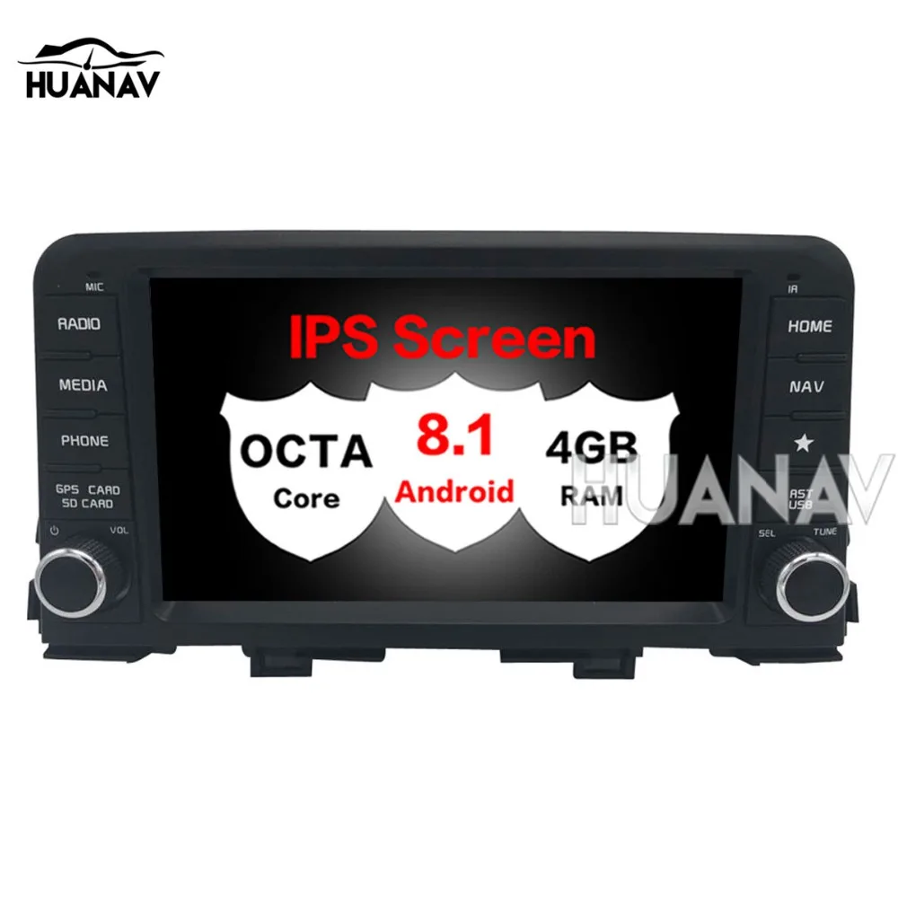 Автомобильный GPS навигатор стерео для KIA PICANTO MORNING 2017 2018 1 din Авторадио мультимедиа