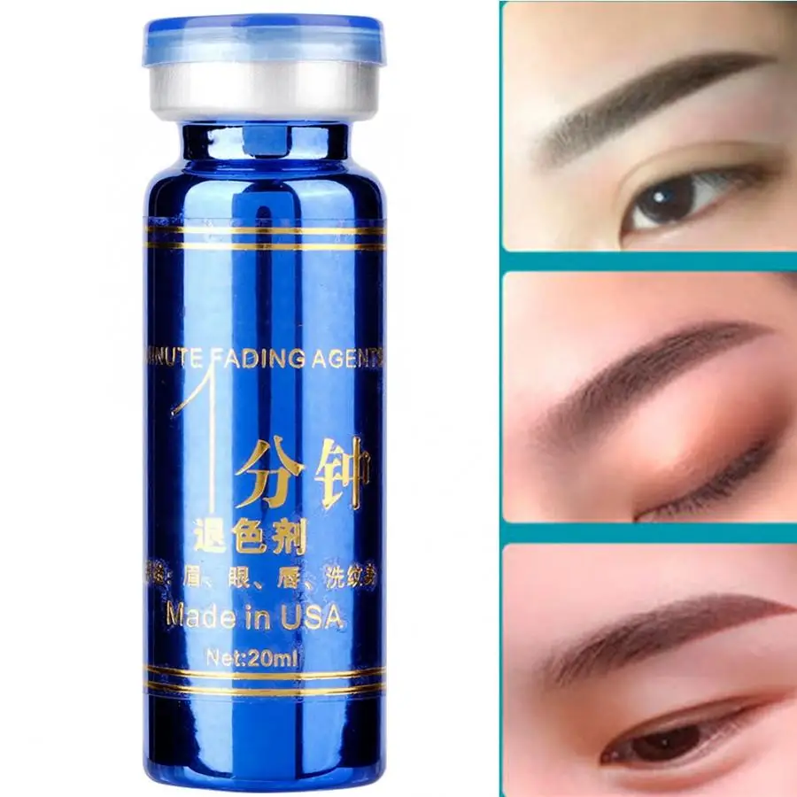 Гель для удаления цвета бровей 20 мл гель коррекции полуперманентного макияжа