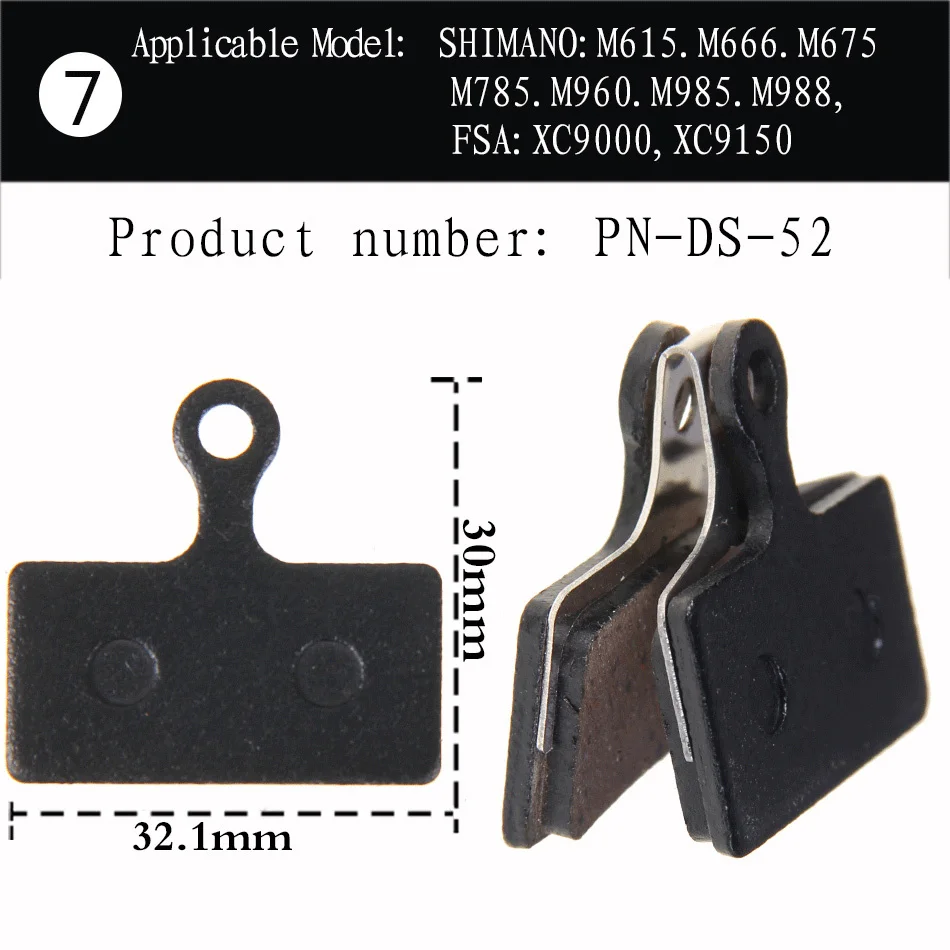 PN-DS-52 2pair 2 пары(4 шт.) Резиновые MTB велосипедные дисковые Тормозные колодки для TEKTRO ZOOM MAGURA BB5 BB7 SHIMANO AVID тормозные Аксессуары Тормозная прокладка - Цвет: PN-DS-52 2pair