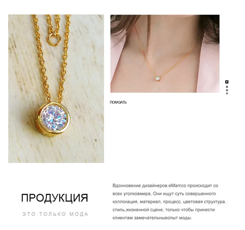 925 Pure Серебряные ожерелья для Для женщин классический простой дизайн круглый форма кубического циркония подвеска с черным коженным ремешком Bijoux Femme
