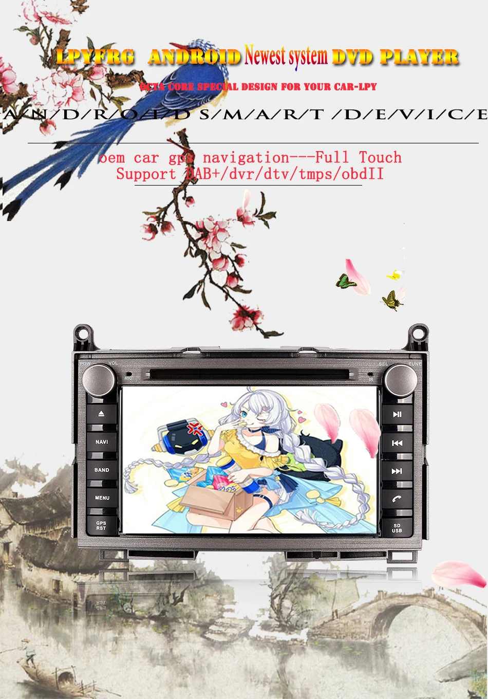 2DIN Восьмиядерный 4+ 64G Android 9,0 ram 4G Fit TOYOTA Venza 2008- автомобильный dvd-плеер навигация gps Bluetooth радио в тире