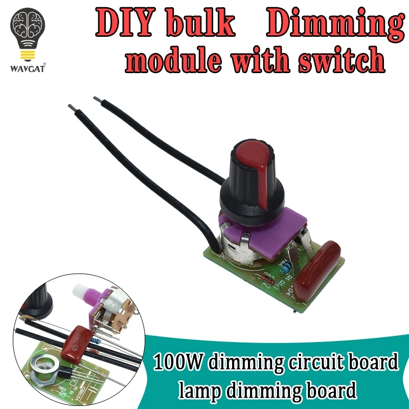 Модуль диммера 100 Вт DIY Kit с переключателем модуль регулировки скорости для Arduino