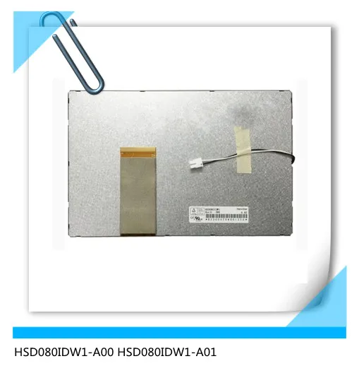 

HSD080IDW1-A00 HSD080IDW1 8 inch lcd screen thickness 5 MM HSD080IDW1 A00 A01