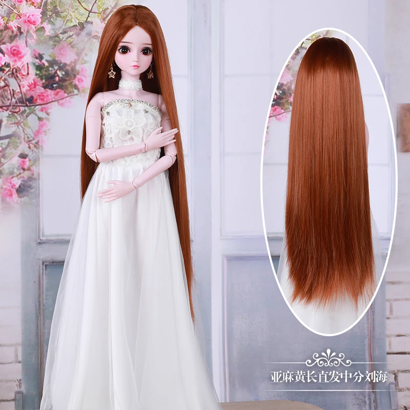 1/3 BJD кукла парик для высокой температуры аксессуары | Игрушки и хобби