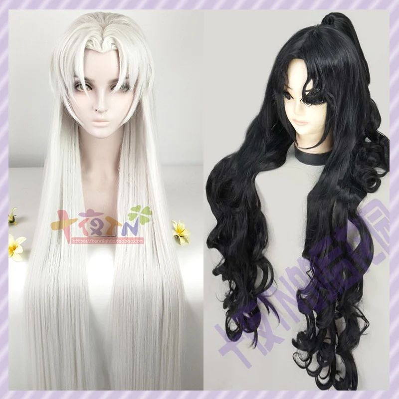 Индивидуальный стиль Inuyasha Naraku Sesshomaru косплей костюм парик Вечерние черные/1 м серебристые волосы+ парик шапка+ трек