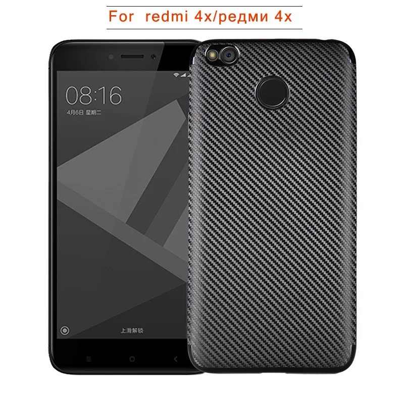 углеродные волокна узор силиконовый чехол на xiomi xiaomi redmi 4x чехлы мягкий