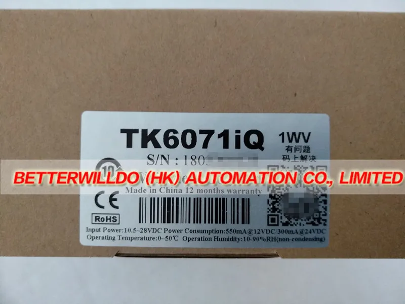 TK6071iQ Новый в коробке 7 ''HMI дюймов Замена TK6070iQ TK6070iP TK6070iH TK6070iK + Бесплатный кабель