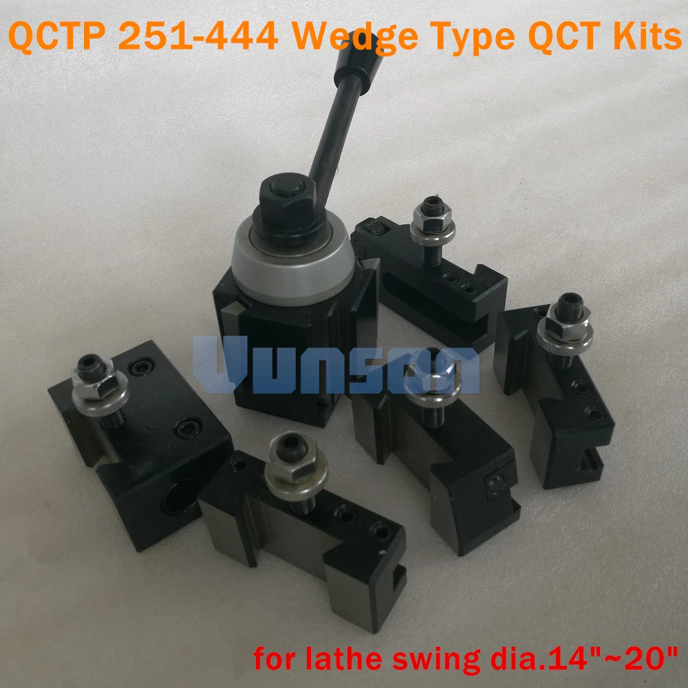 QCTP 251-444 клиновидный инструмент для быстрой смены QCT наборы 1 шт. 444 револьверный столб+ 5 шт. держатели инструментов для качания диаметром 1"~ 20" токарный станок