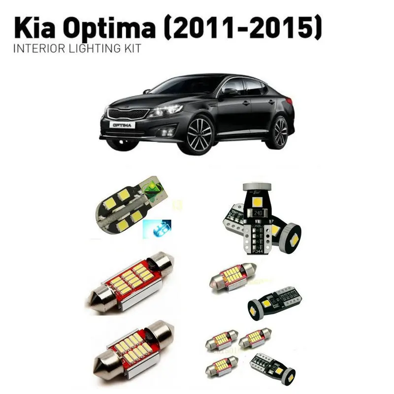 Светодиодные внутренние фары для Kia optima 2011 2015 10 шт. светодиодные автомобилей