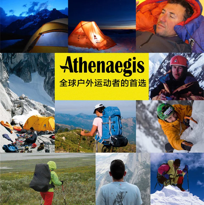 Athenaegis удобный белый гусиный пух 1200 г/1500 г/1800 г/2000 г наполнитель наращенный спальный мешок зимний спальный мешок Slaapzak