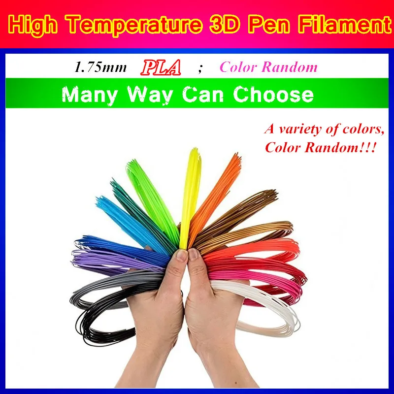 5 OR 10 Meter/Color Random Color 1.75MM PLA Filament Materials For 3D Printing Pen 3 D Pens Threads Plastic | Компьютеры и офис