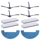 Боковая щетка + HEPA + Швабра Ткань Для Polaris pvcr 1126 Вт 0826 робот пылесос запасные части запасной фильтр