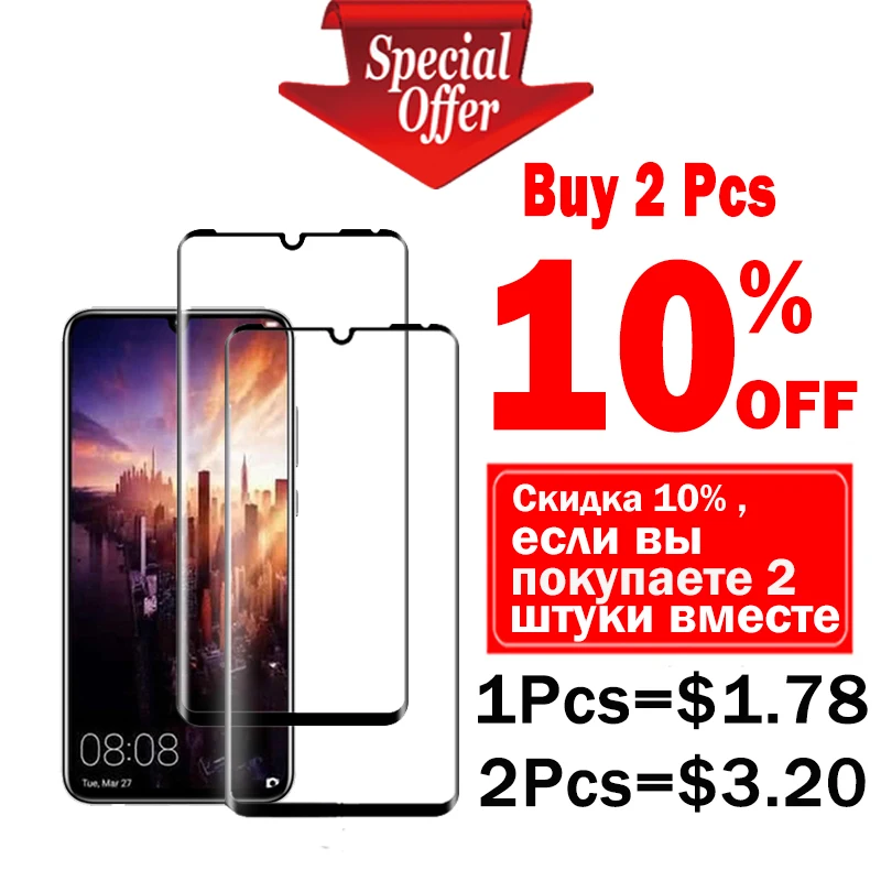 Защитное стекло для huawei p30 lite pro p 30 световая Защитная пленка для экрана huwaie hwawei huewei huawai huway huawii huavei hauvei