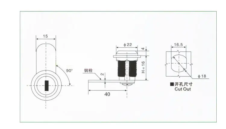 MS403-22 замки для шкафа, медный цилиндр, для распределительной коробки, оловянный сундук, офисный файл, промышленный замок