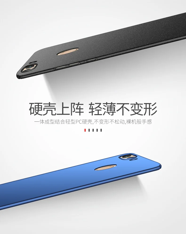 MSVII роскошный простой и матовый чехол для huawei Nova 2(5,0 '') для Nova2 Plus(5,5'') Лучший матовый на ощупь